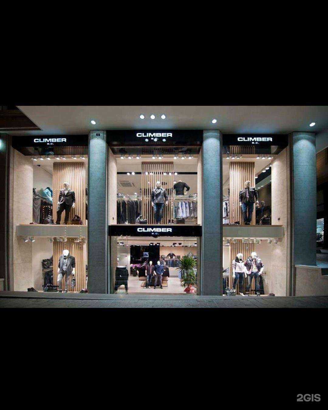 Отзывы на компанию Магнит в г. Норильск c фото