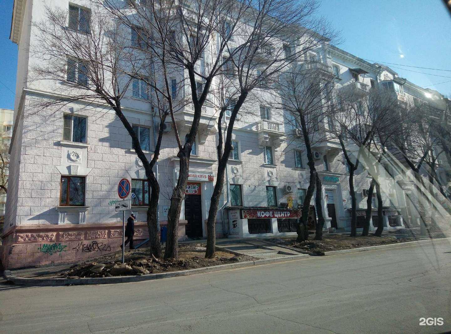 Отзывы на компанию Kraftи foks в Хабаровске c фото - фотография 2 из 2