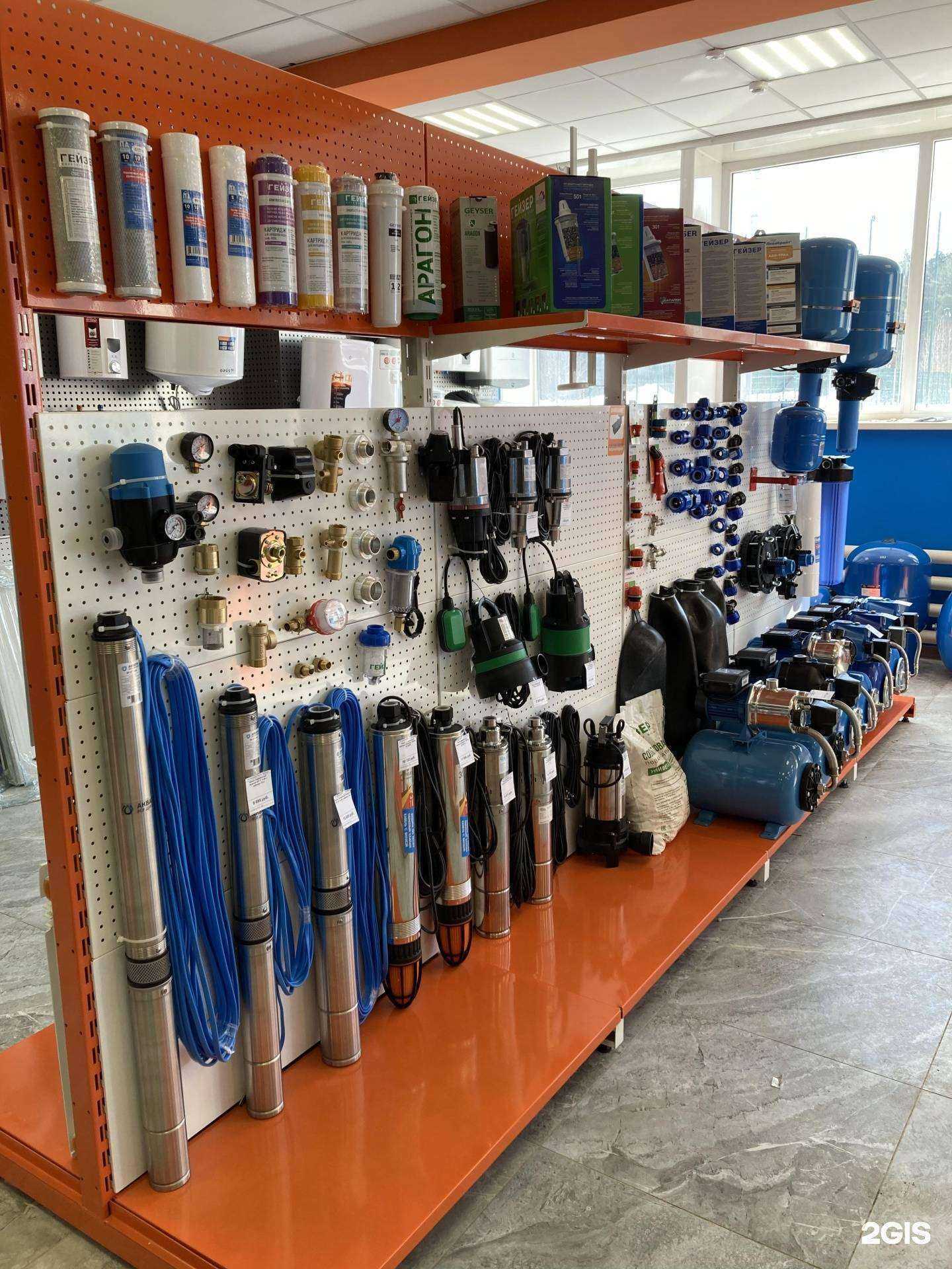 Отзывы на компанию СанТехМаг в Нефтекамске c фото