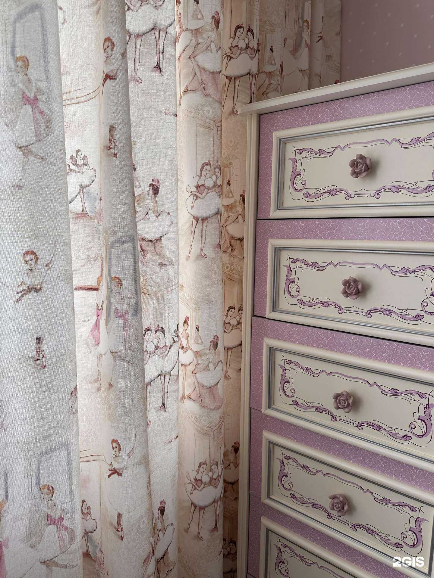 Отзывы на компанию Дизайн-студия Натальи Яшиной в Петрозаводске c фото