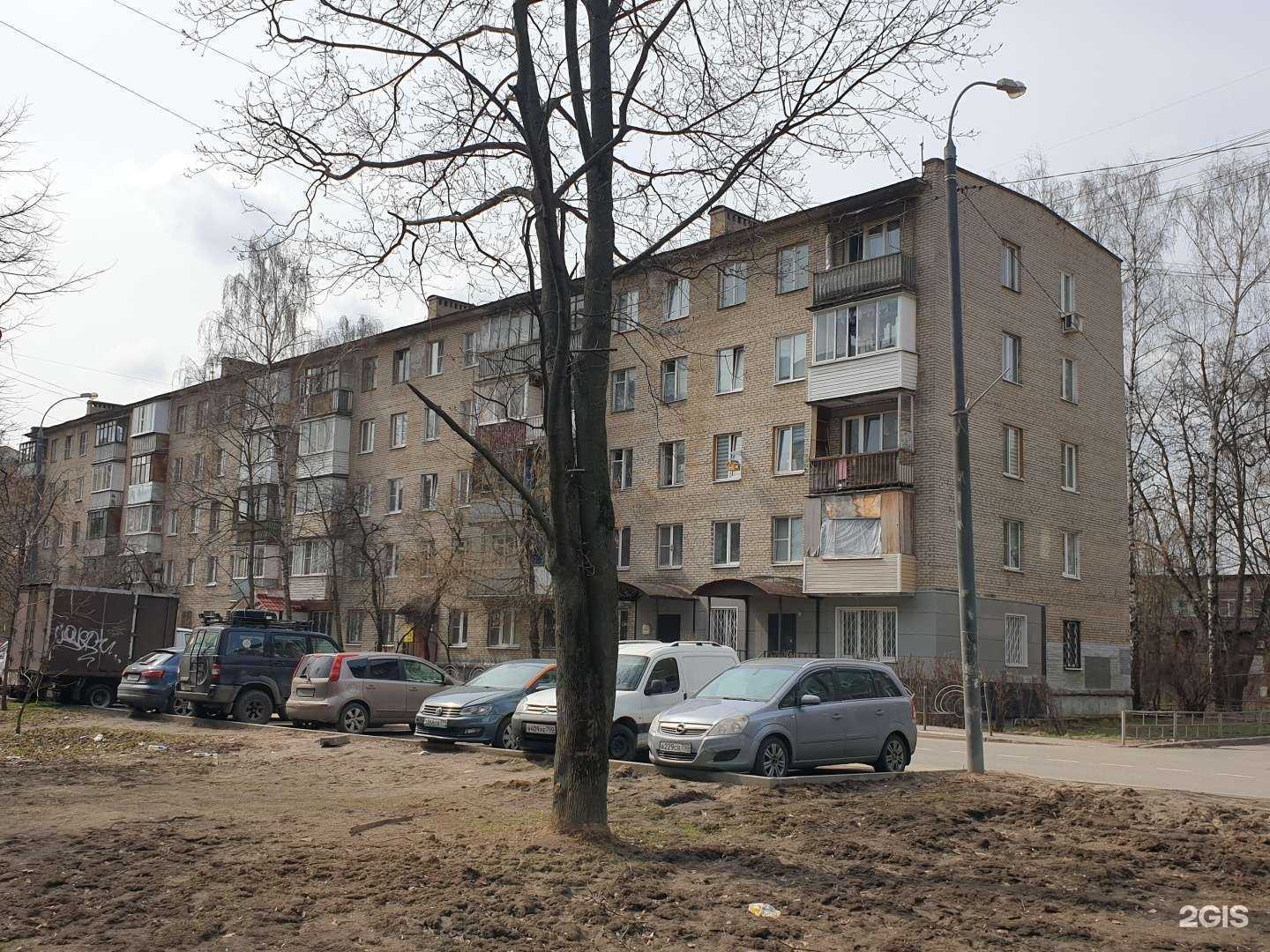 Отзывы на компанию ЦентрКонсалт в Пушкине c фото - фотография 2 из 2