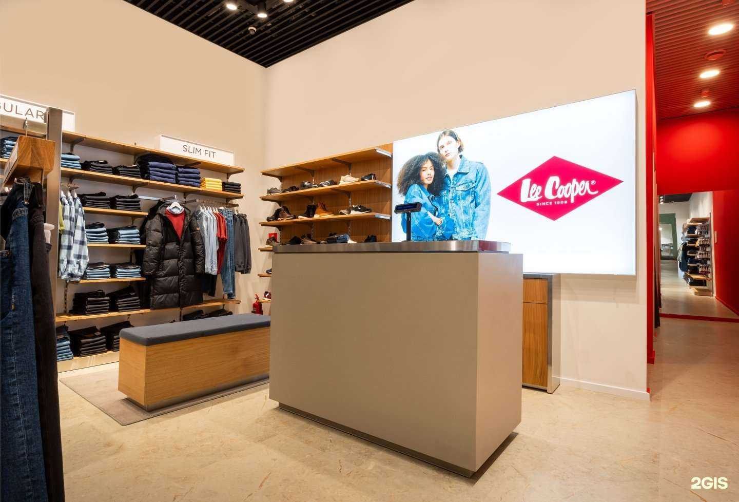 Отзывы на компанию Lee Cooper в Котельниках c фото
