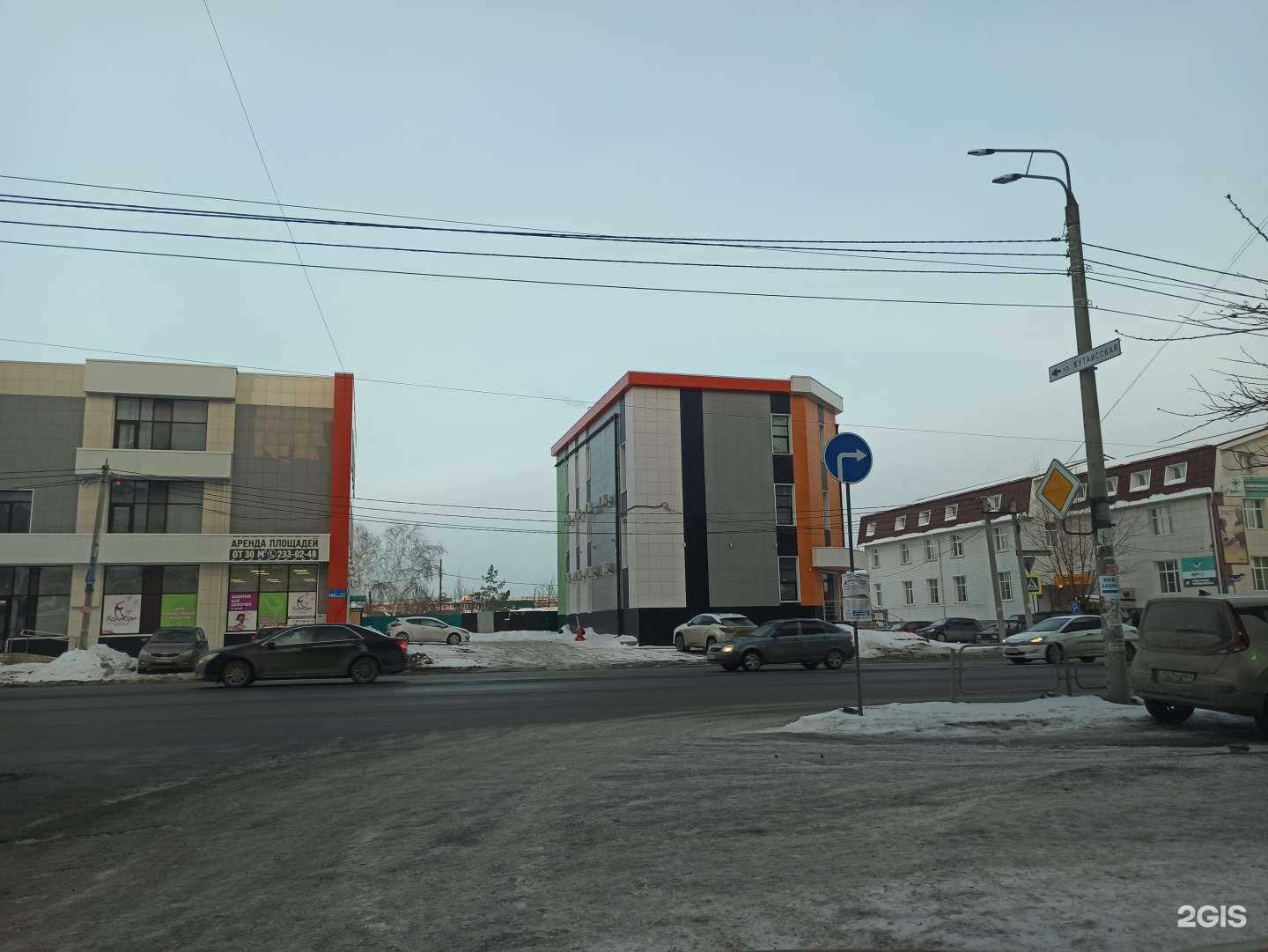 Отзывы на компанию А-строй в Челябинске c фото - фотография 2 из 2