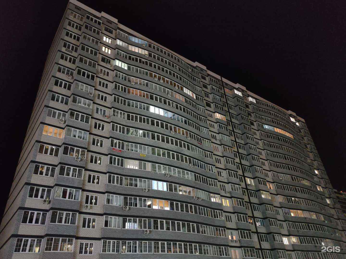 Отзывы на компанию ТонаТон в Краснодаре c фото