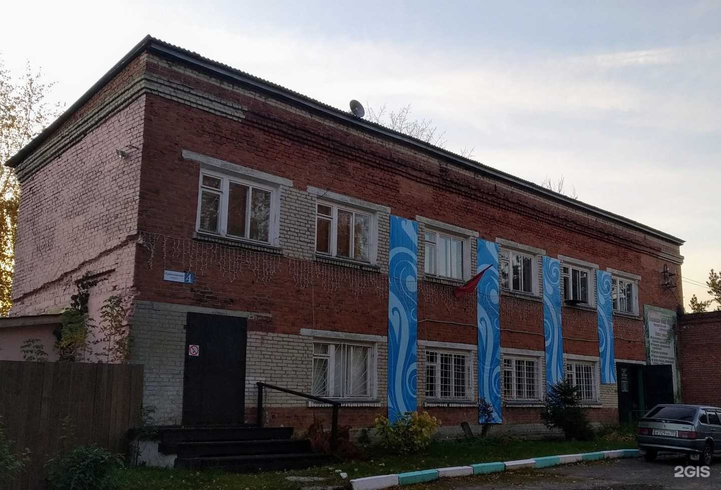 Отзывы на компанию Загородный в Владимире c фото - фотография 2 из 2