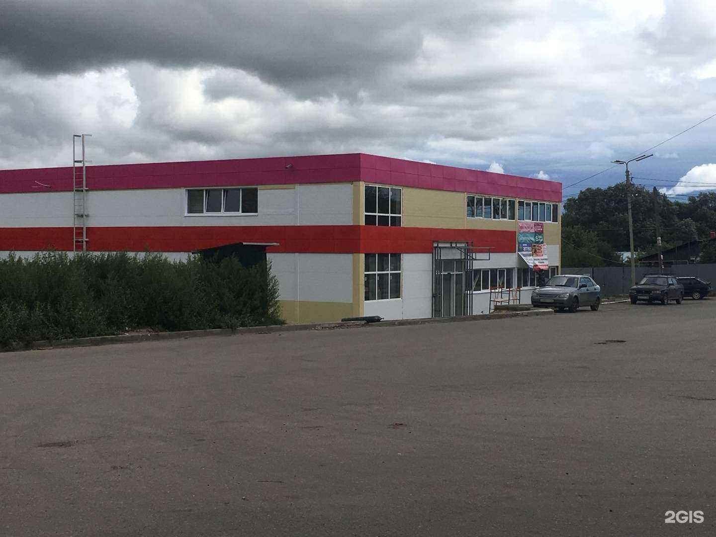 Отзывы на компанию Магнит аптека в Рязани c фото - фотография 2 из 2