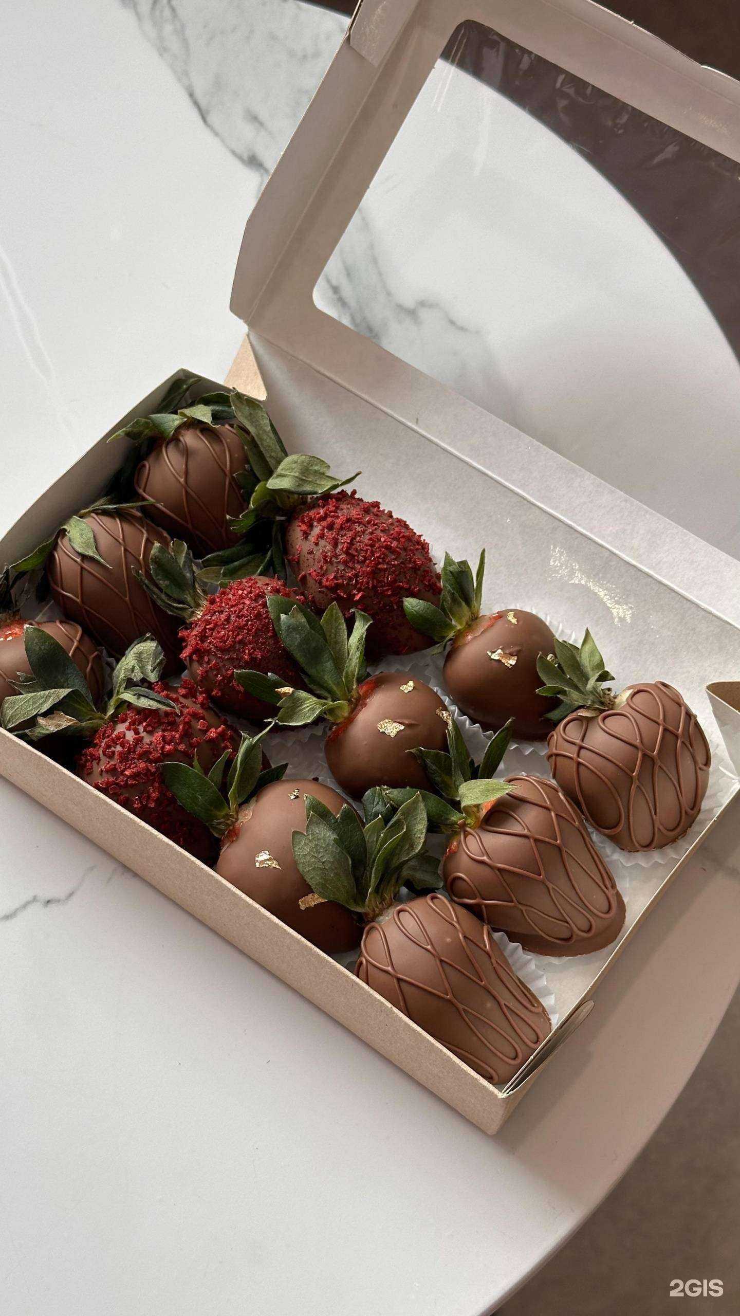 Отзывы на компанию Твоя ягода в г. Томск c фото