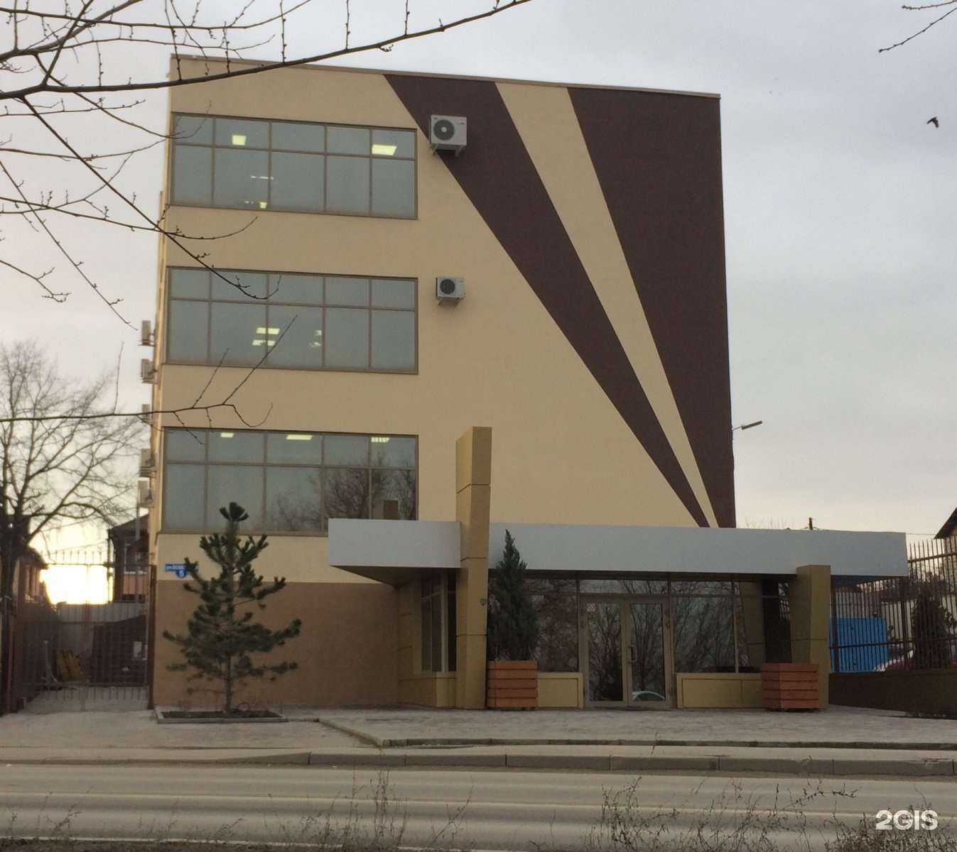 Отзывы на компанию Меридиан в Ростове-на-Дону c фото - фотография 2 из 2