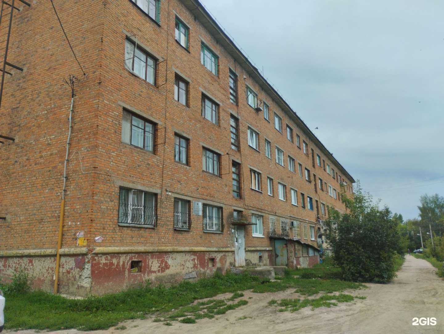 Отзывы на компанию СберСтрахование в Советске c фото - фотография 2 из 2