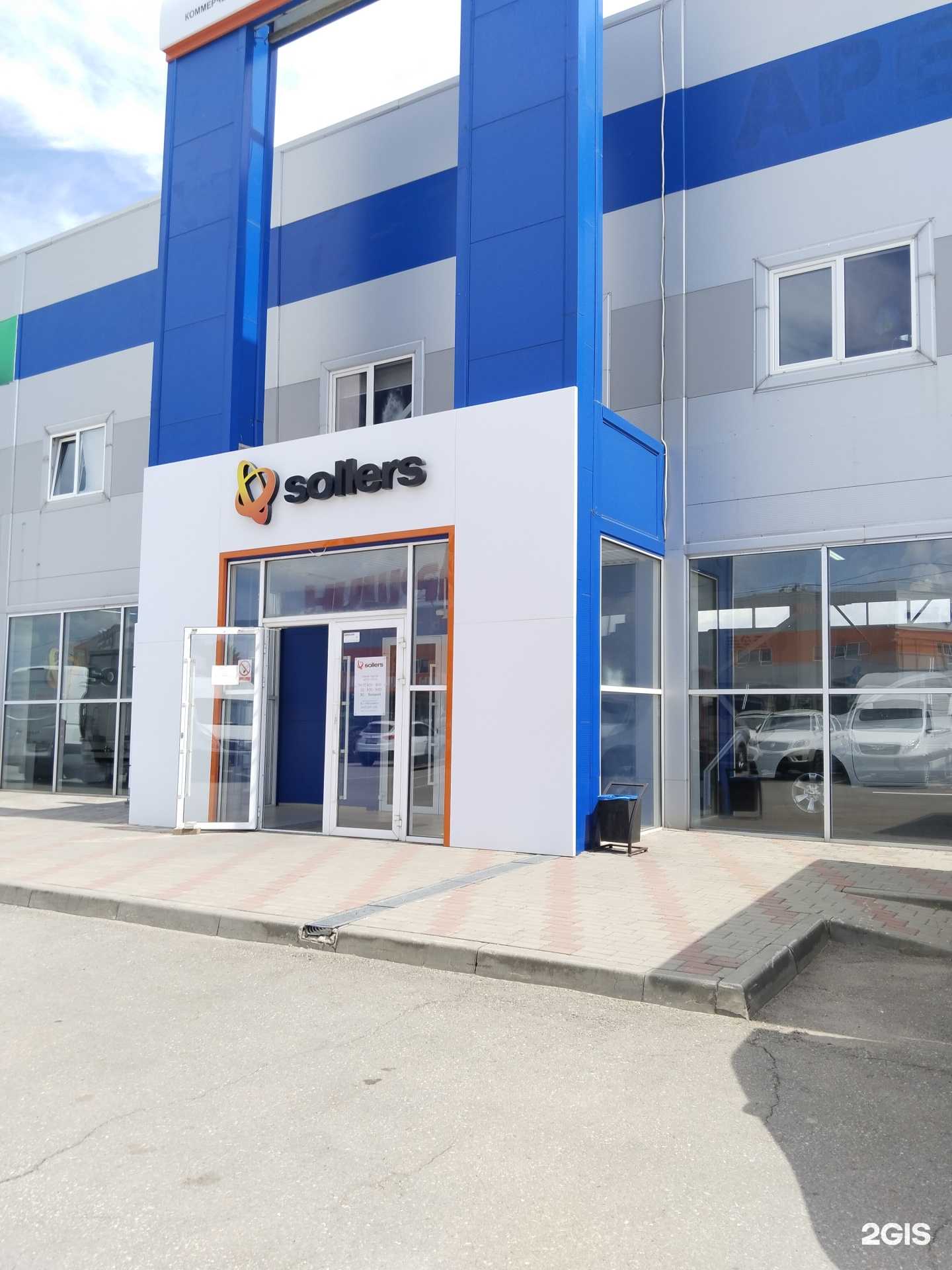 Отзывы на компанию ТСК Мотор Липецк в Липецке c фото