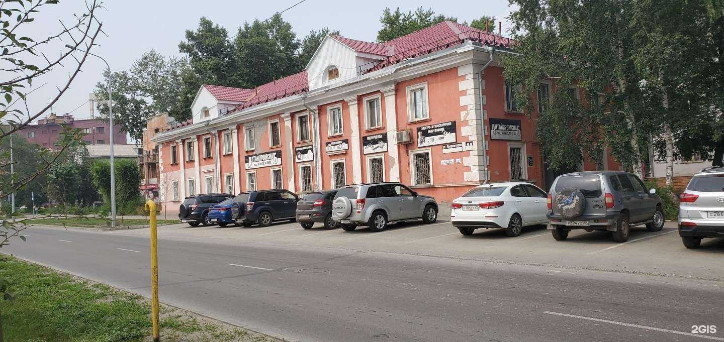 Отзывы на компанию Алтайпромснаб в Барнауле c фото - фотография 2 из 2