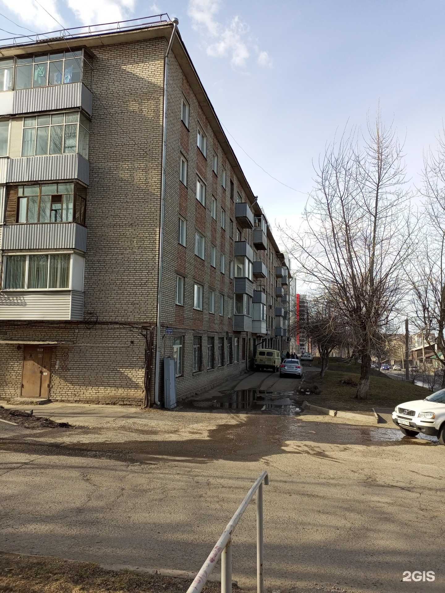 Отзывы на компанию LNails в Красноярске c фото - фотография 2 из 2