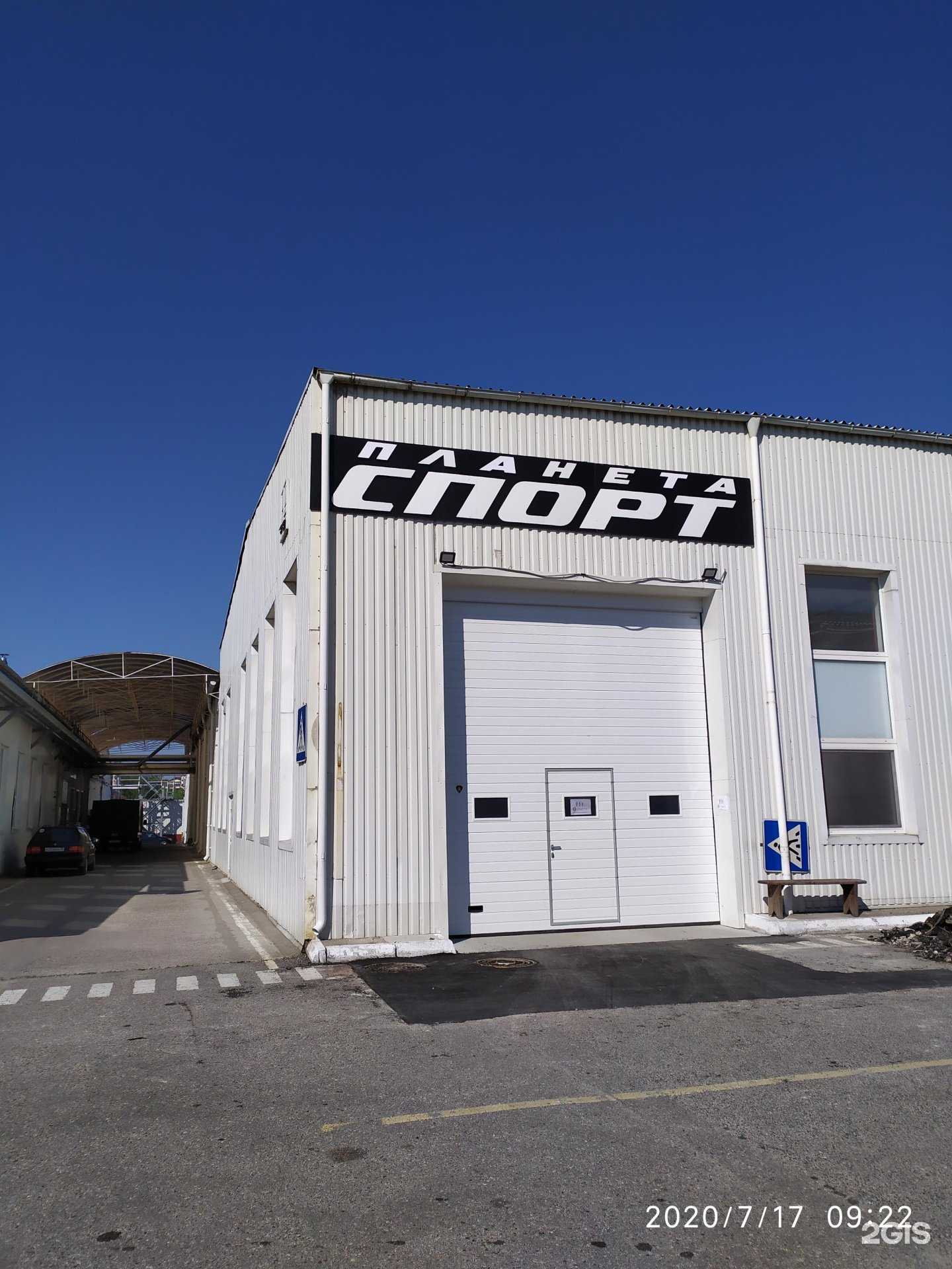 Отзывы на компанию Richstudio в Калининграде c фото