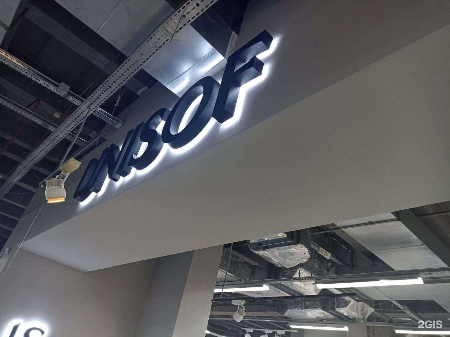 Отзывы на компанию Техно плюс в г. Барнаул c фото