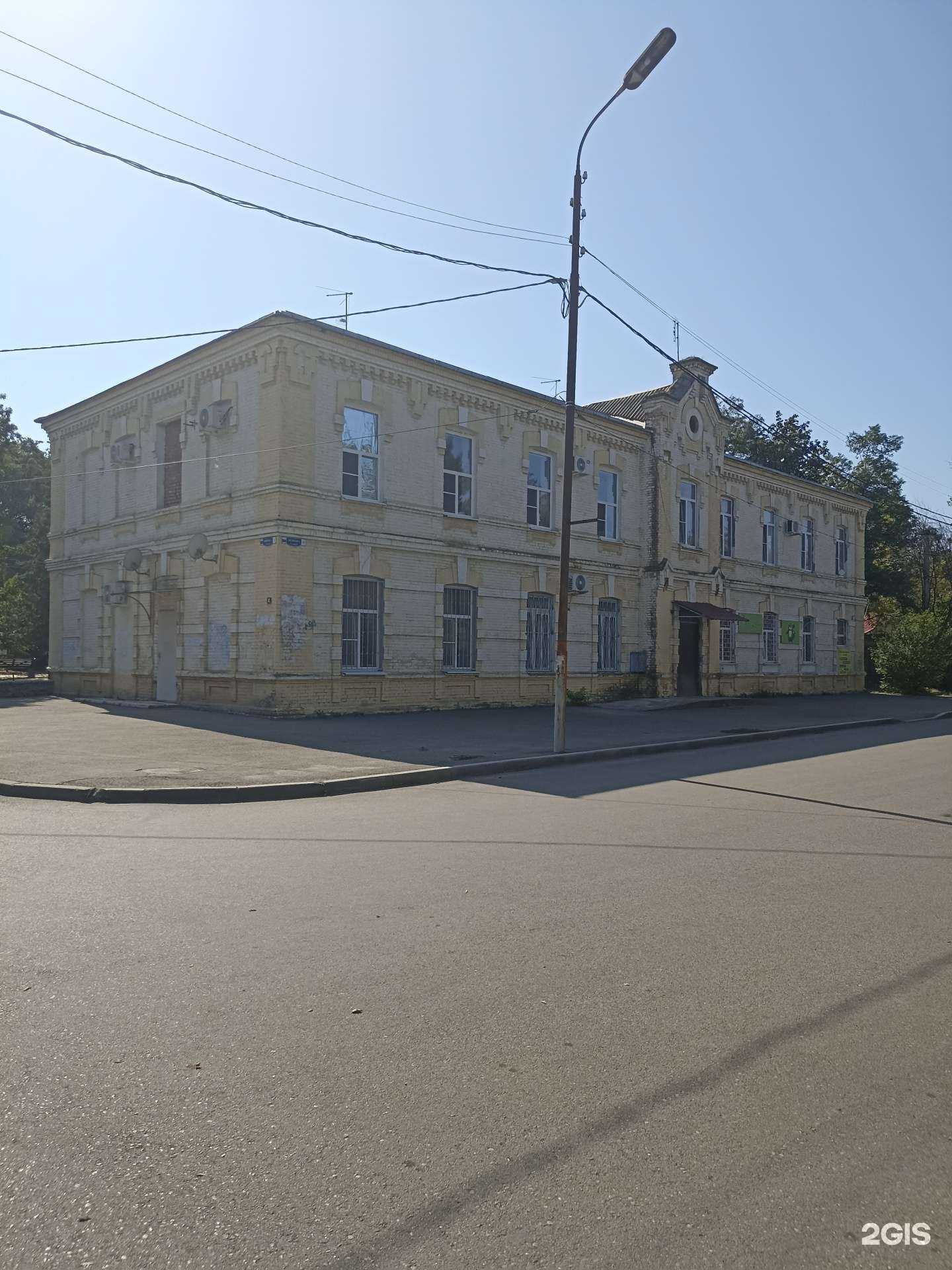 Отзывы на компанию Следокот в Минеральных Водах c фото - фотография 2 из 2