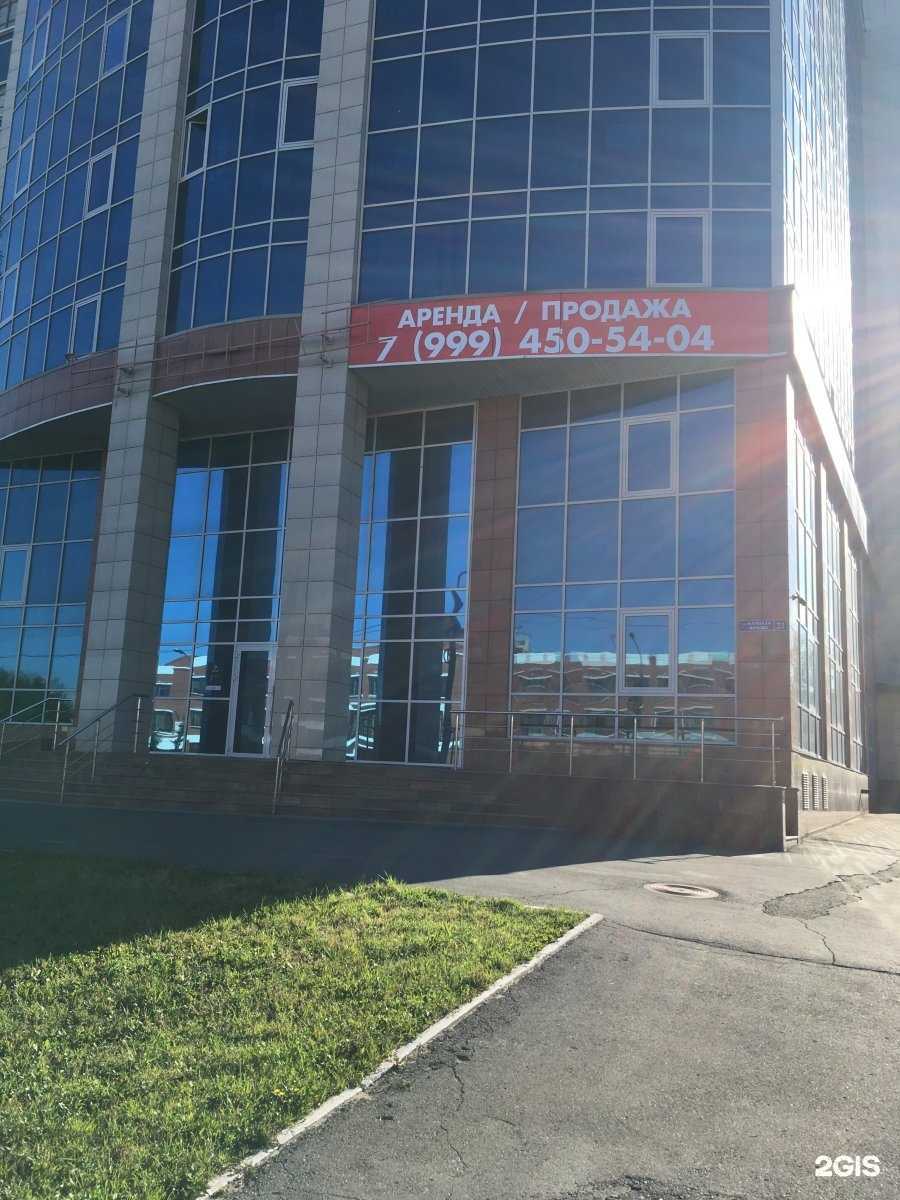 Отзывы на компанию Станция сады в Омске c фото - фотография 2 из 2