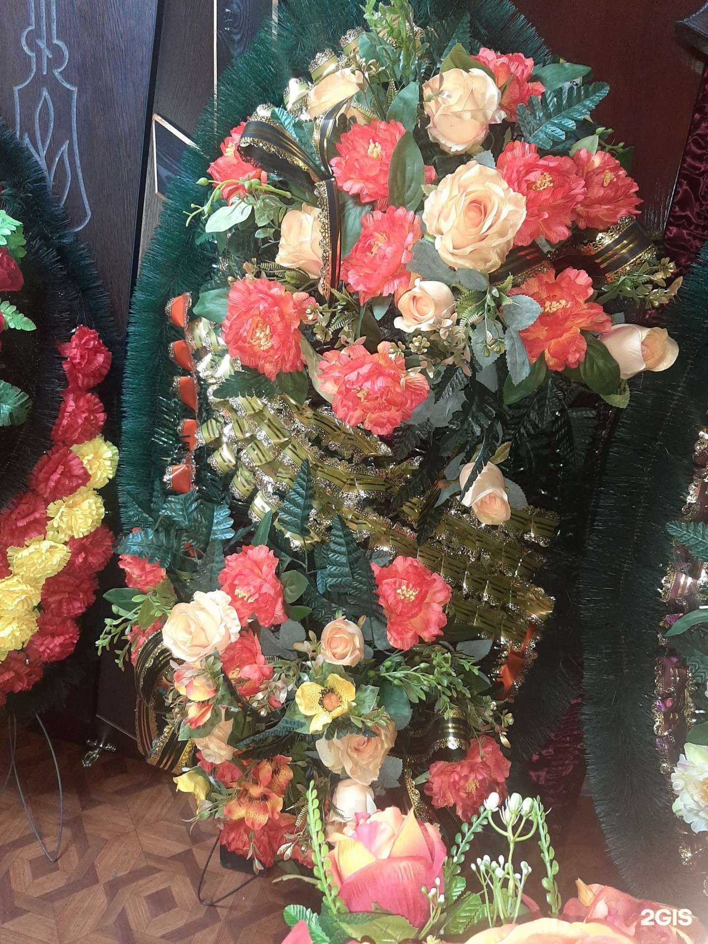 Отзывы на компанию Эдем в Ставрополе c фото