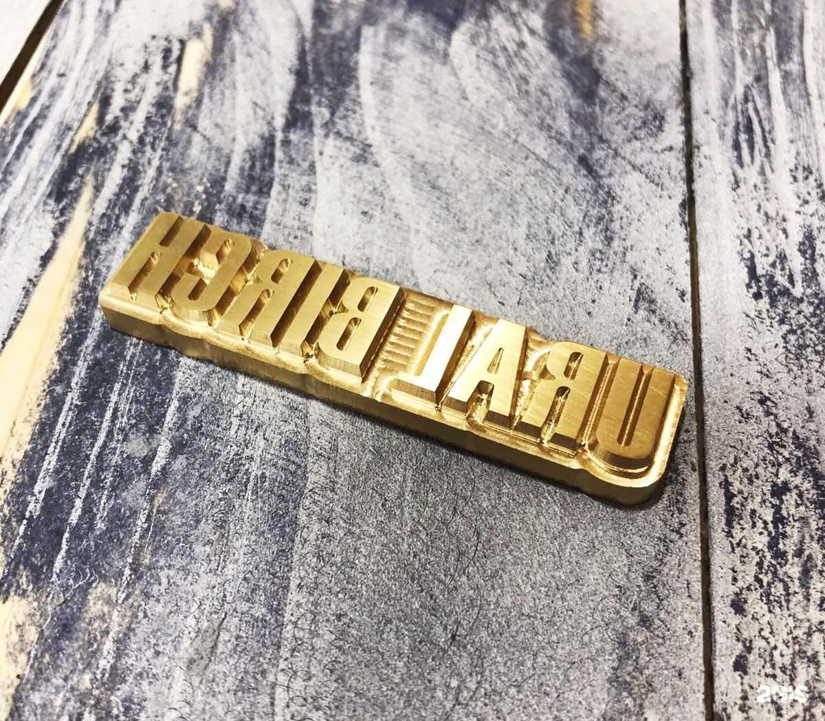 Отзывы на компанию АльфаСам в Челябинске c фото