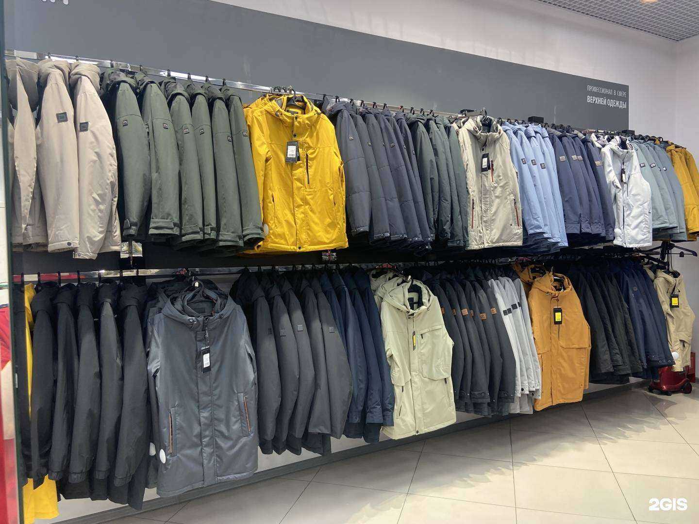 Отзывы на компанию O`hara в Екатеринбурге c фото