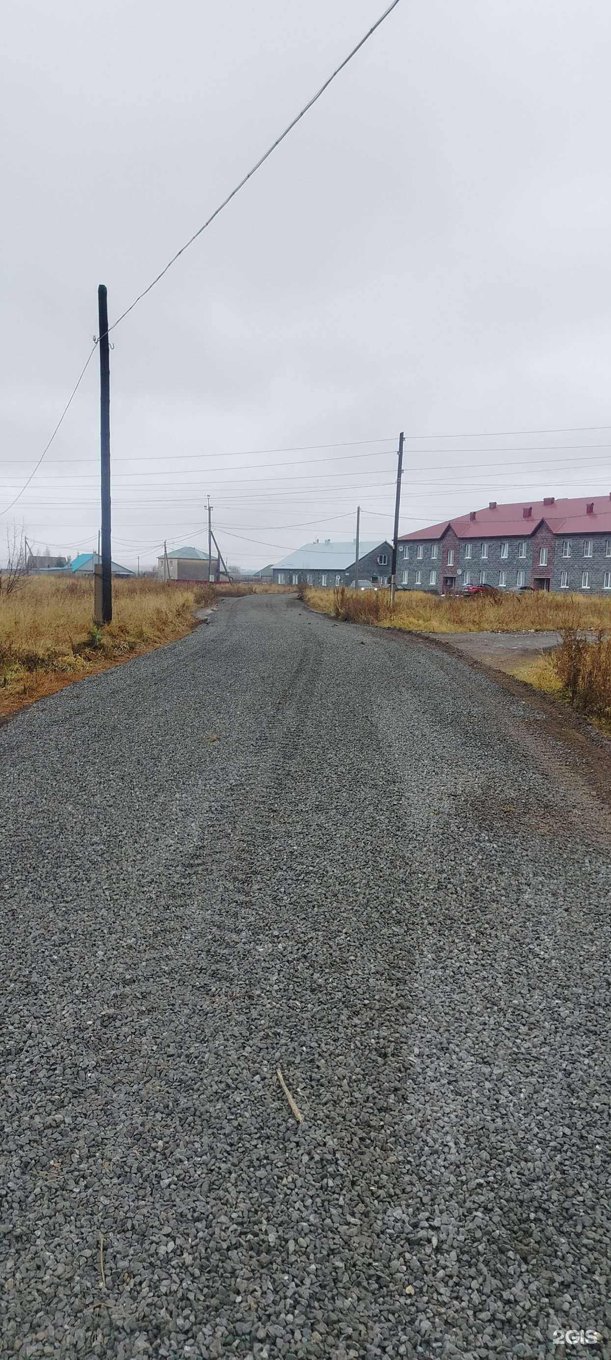 Отзывы на компанию Сыпучий случай в Магнитогорске c фото