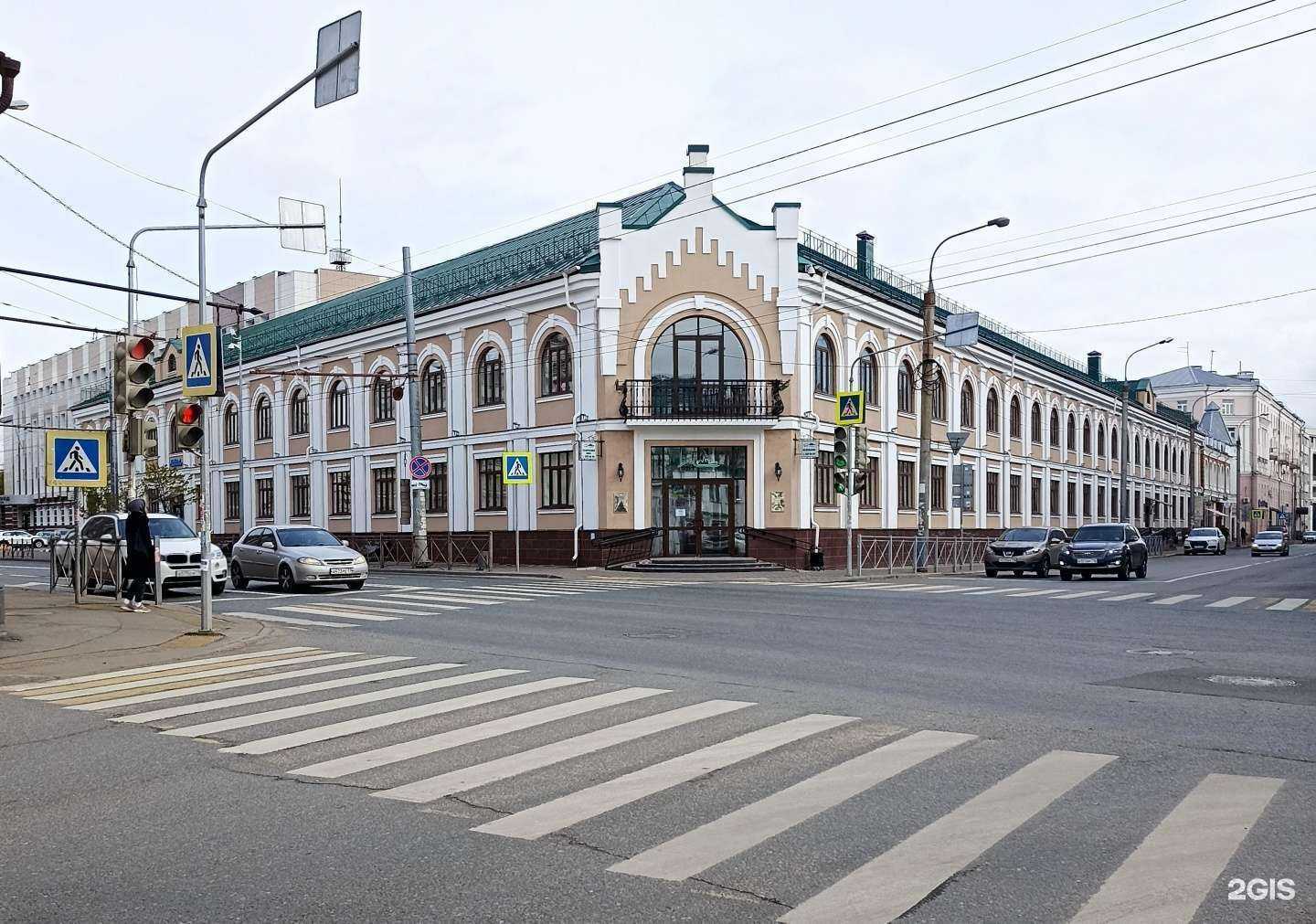 Отзывы на компанию Mango Office в Казани c фото