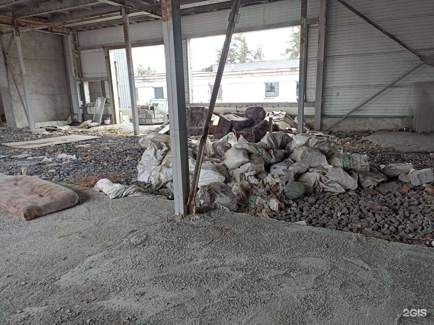 Отзывы на компанию Rybin в Полевское c фото - фотография 2 из 2