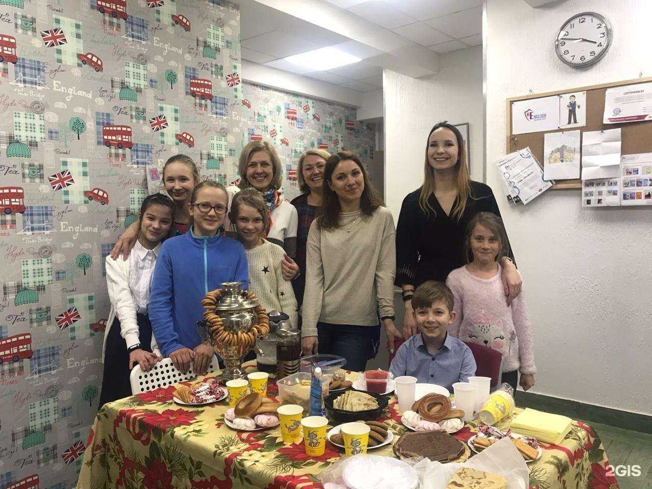 Отзывы на компанию Benglish в г. Красногорск c фото