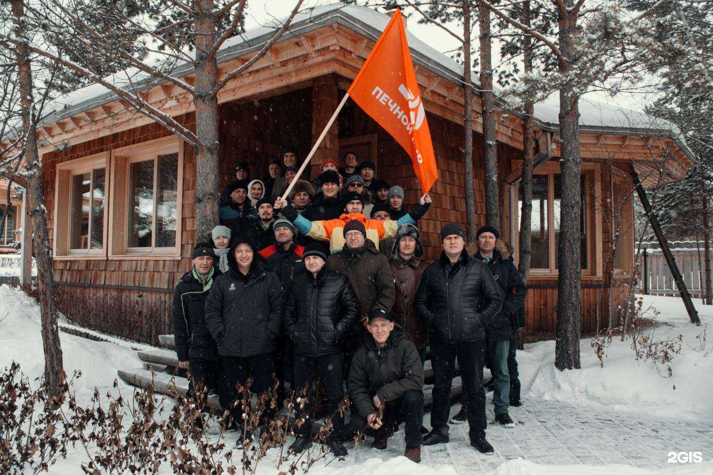 Отзывы на компанию Печной мир в г. Иркутск c фото