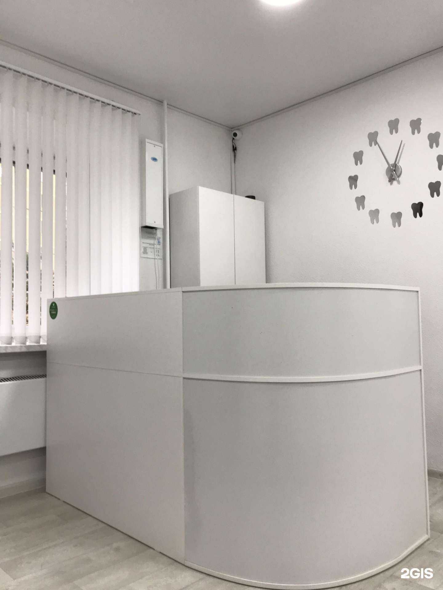 Отзывы на компанию Стоматология на весеннем в Новосибирске c фото