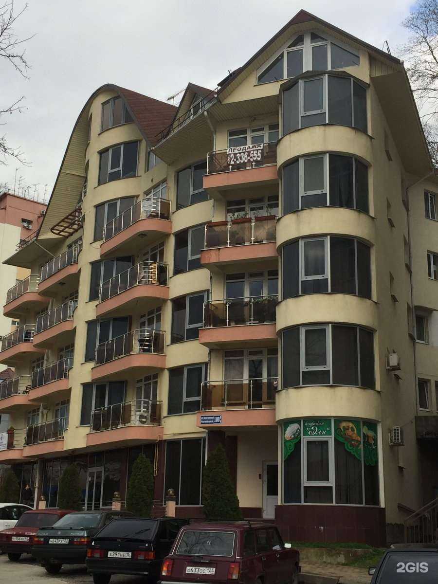 Отзывы на компанию Skala в Сочи c фото - фотография 2 из 2