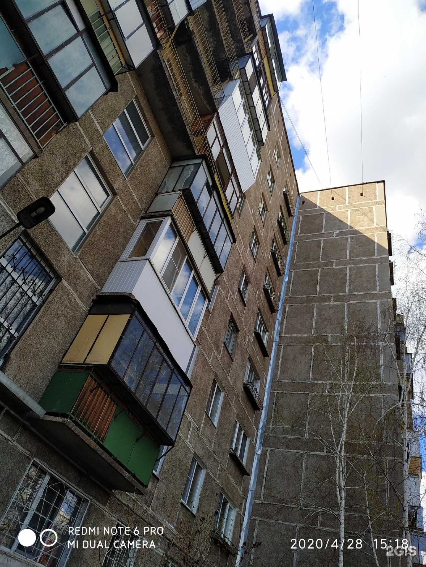 Отзывы на компанию Lambre в Магнитогорске c фото - фотография 2 из 2