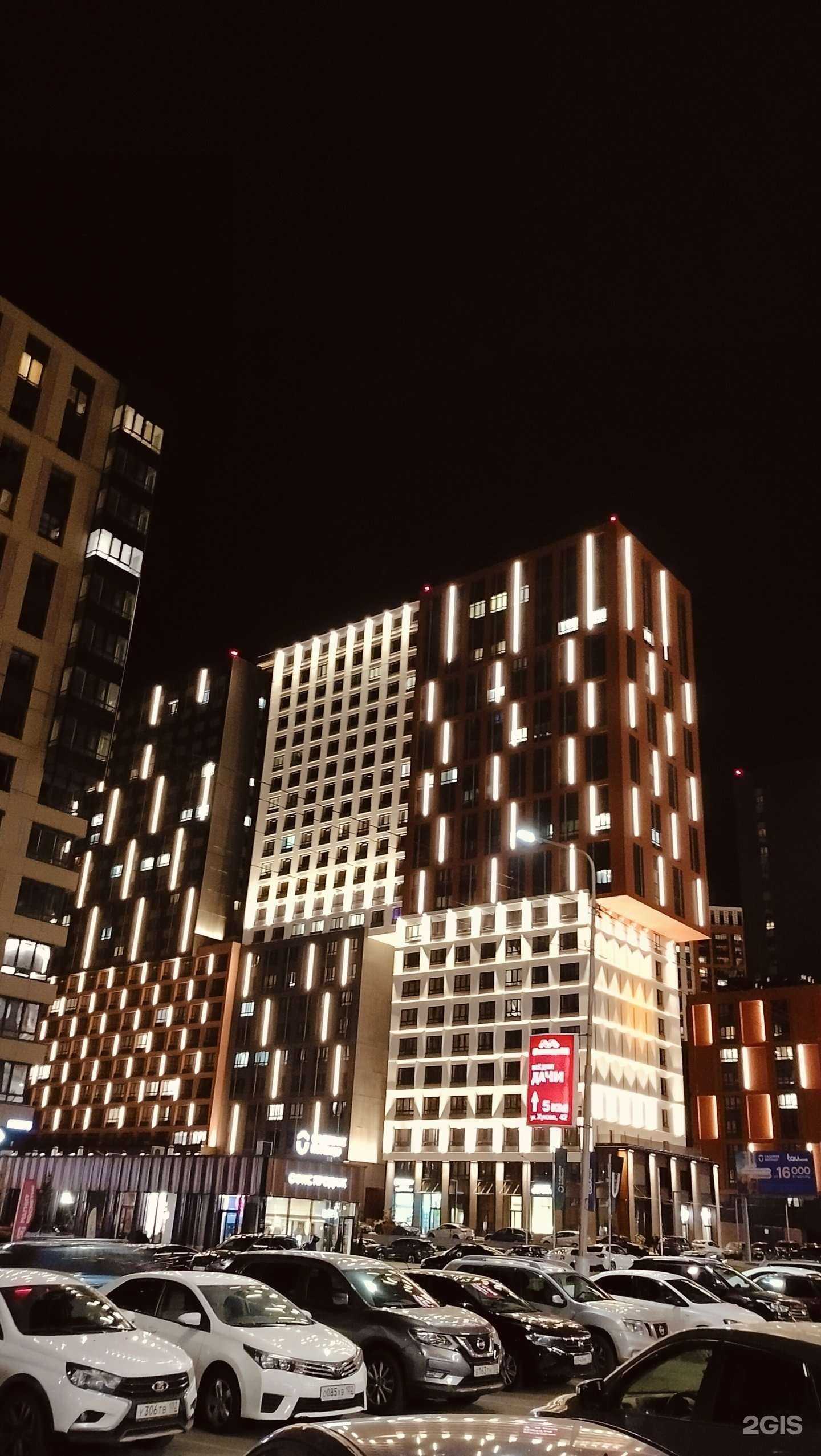 Отзывы на компанию OnLab в Уфе c фото - фотография 2 из 2