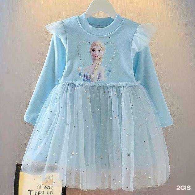 Отзывы на компанию BeriDuhar в Грозном c фото