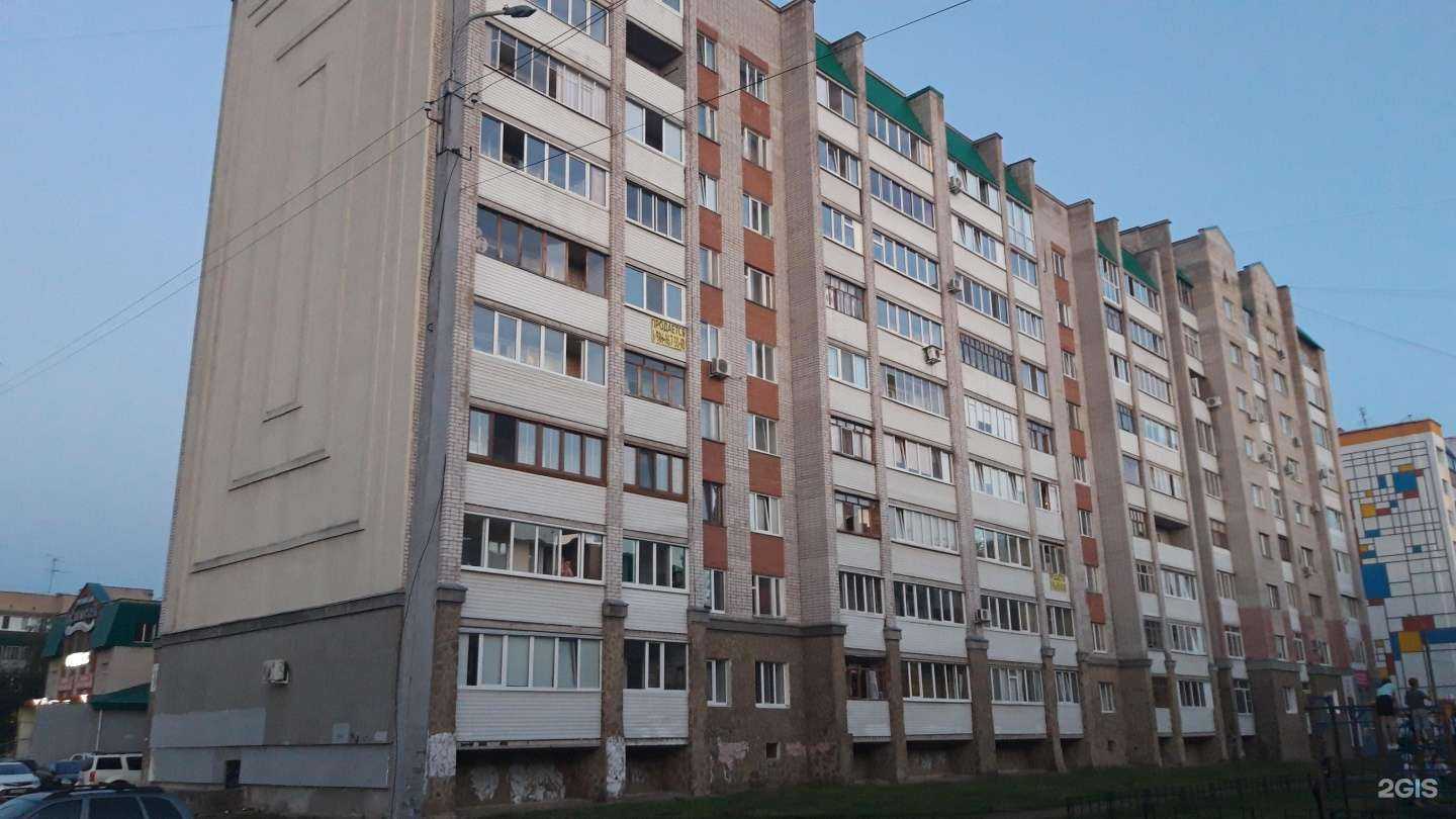 Отзывы на компанию Живая вода в Стерлитамаке c фото - фотография 2 из 2