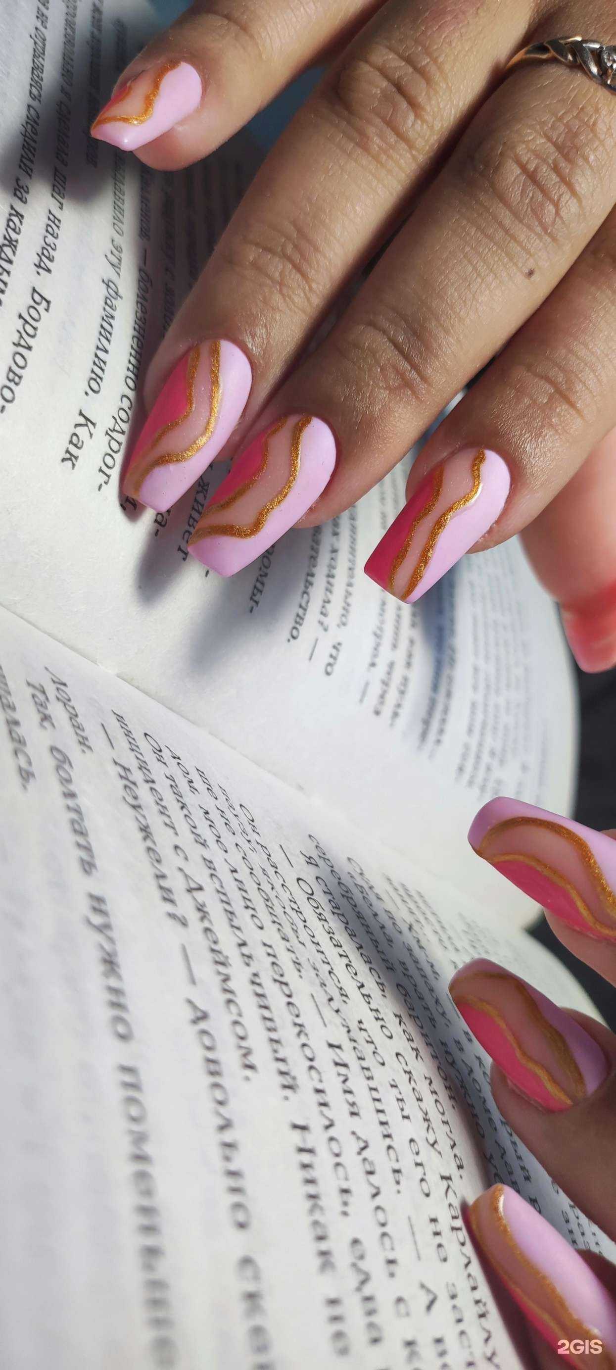 Отзывы на компанию Ногтевая студия в Екатеринбурге c фото