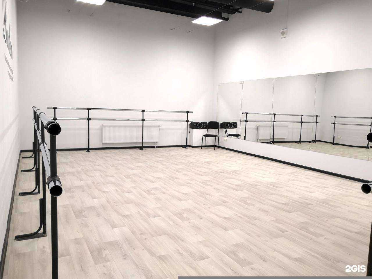 Отзывы на компанию Proballet. Омск в Омске c фото