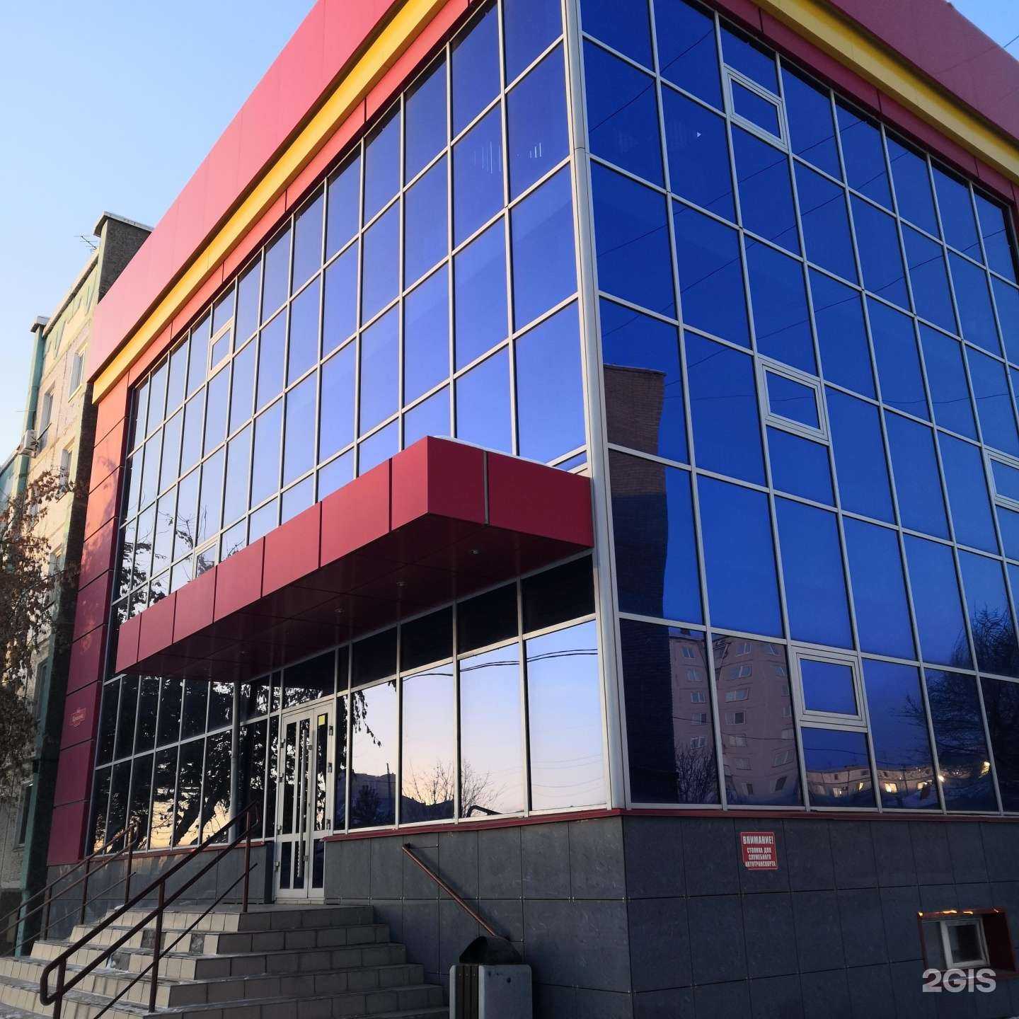 Отзывы на компанию Ira в г. Абакан c фото