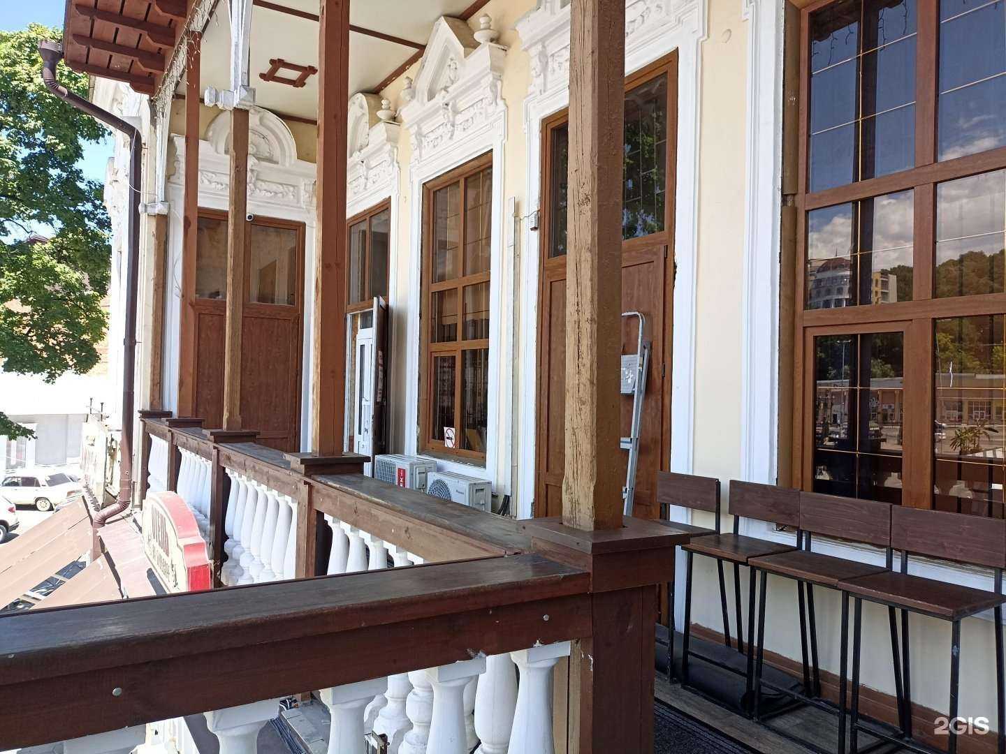 Отзывы на компанию Салон оптики в Кисловодске c фото