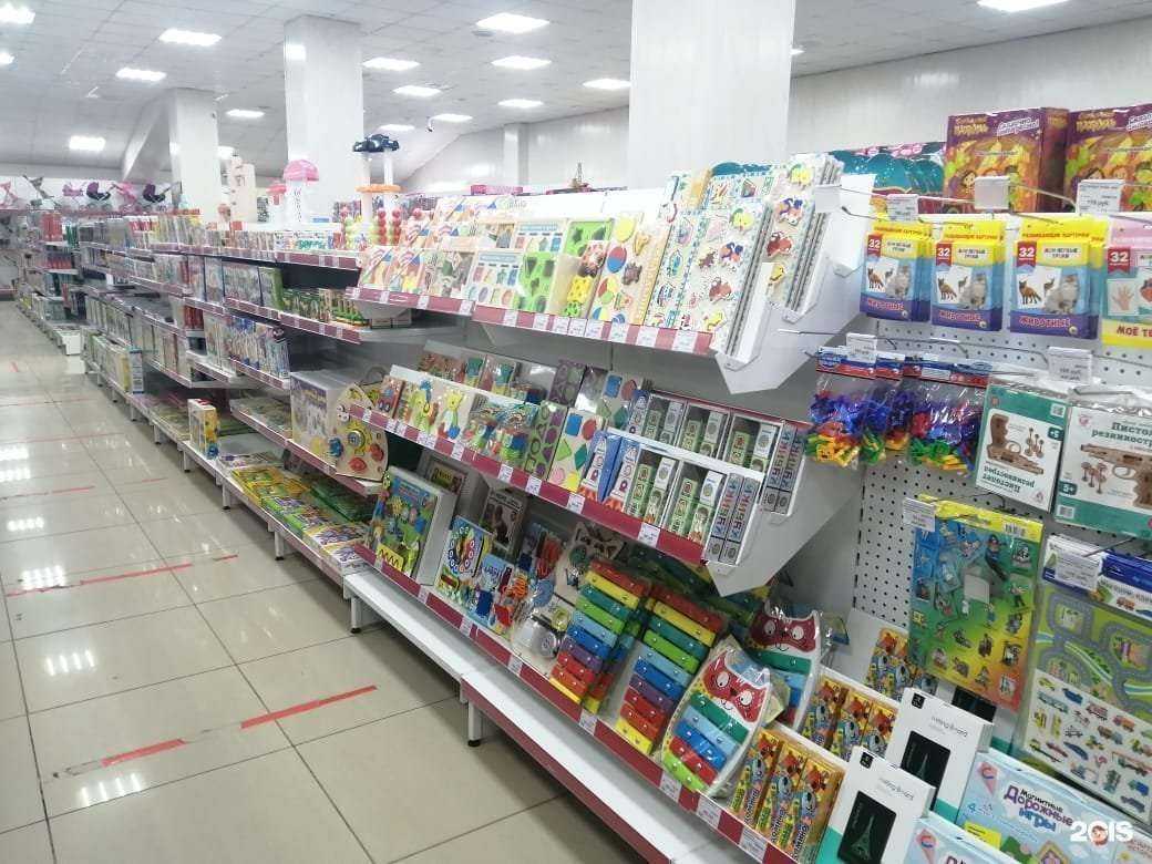 Отзывы на компанию Планета Игрушек в Октябрьском c фото