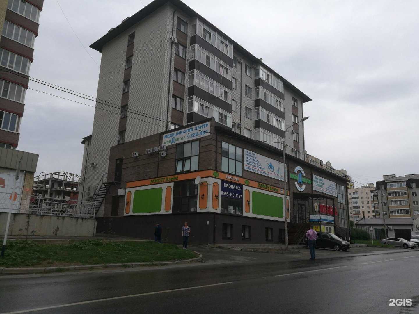 Отзывы на компанию Home decor в Ставрополе c фото - фотография 2 из 2