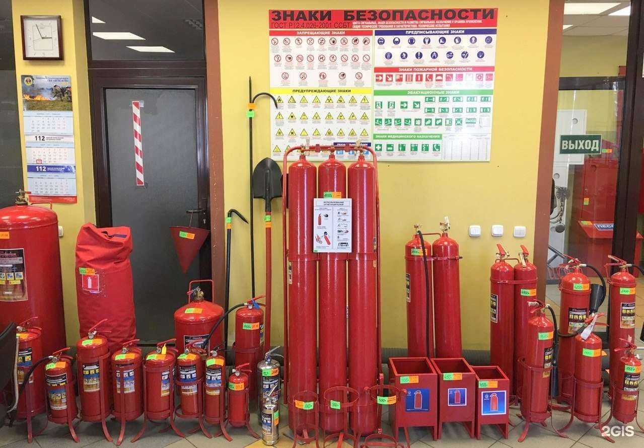 Отзывы на компанию Бранд-Спас в Калининграде c фото