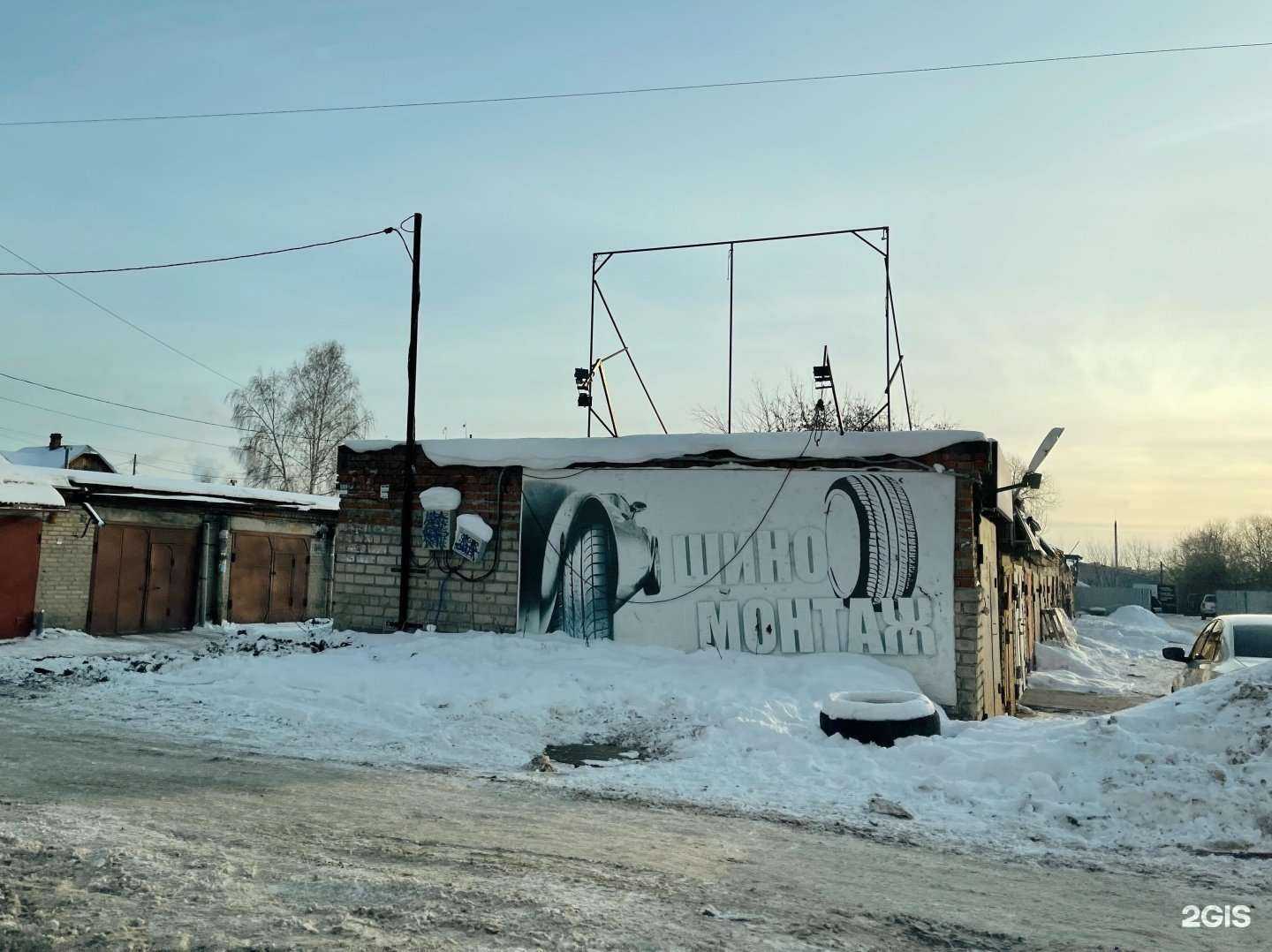 Отзывы на компанию Пегас в Томске c фото - фотография 2 из 2