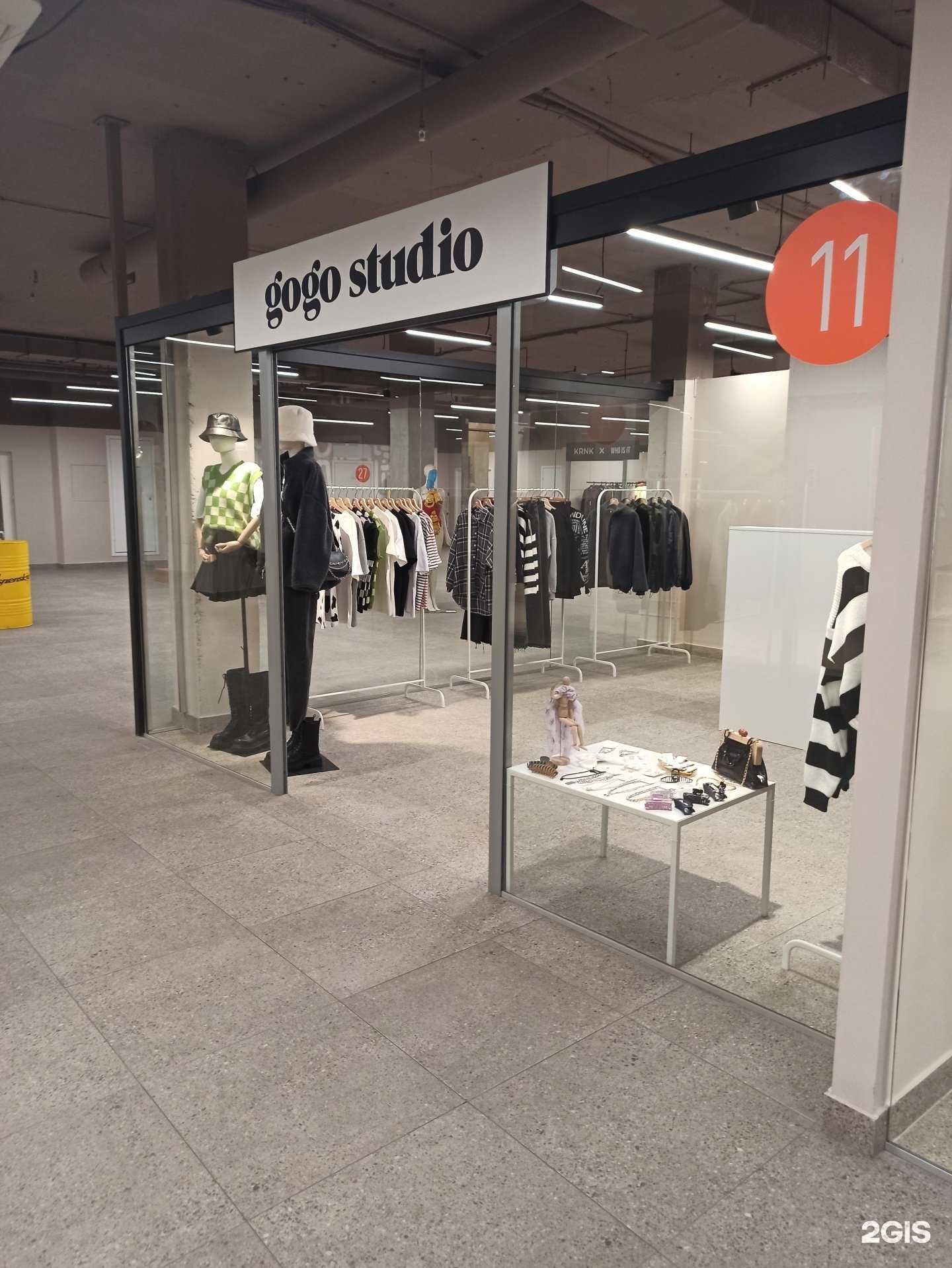 Отзывы на компанию gogo studio в Екатеринбурге c фото