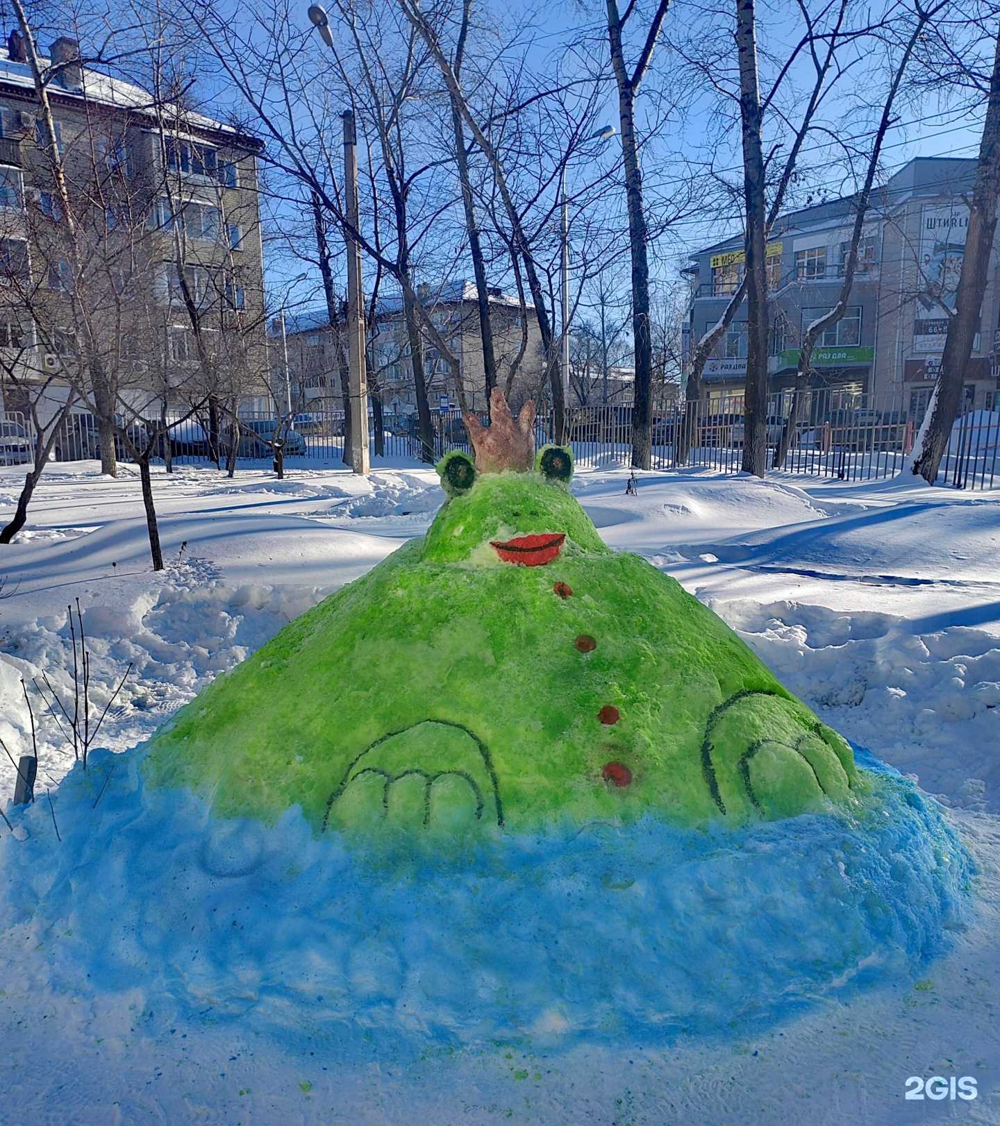 Отзывы на компанию Средняя школа №29 в Хабаровске c фото