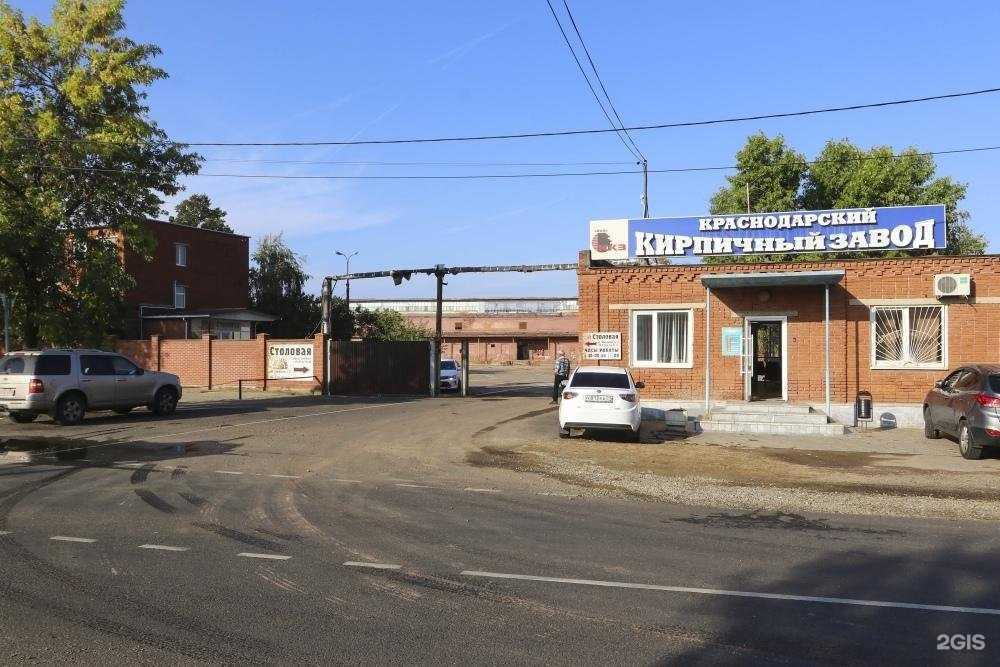 Отзывы на компанию Chinacar в Краснодаре c фото - фотография 2 из 2