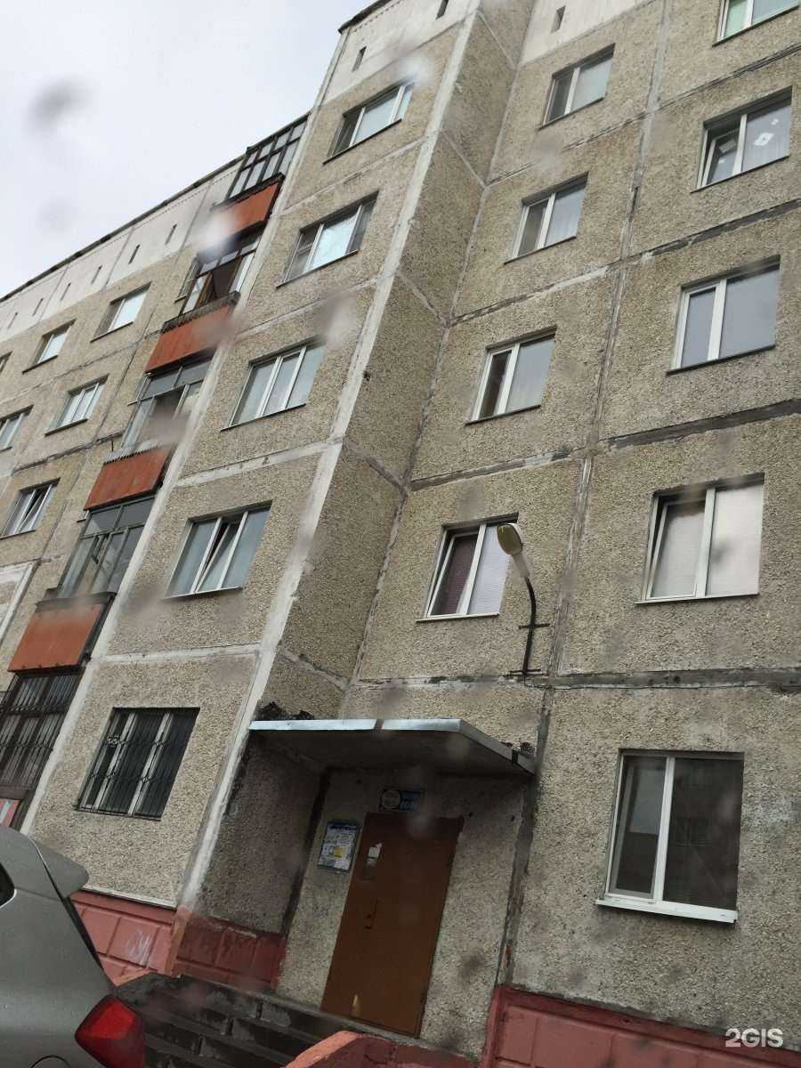 Отзывы на компанию Бережная аптека в Сургуте c фото - фотография 2 из 2