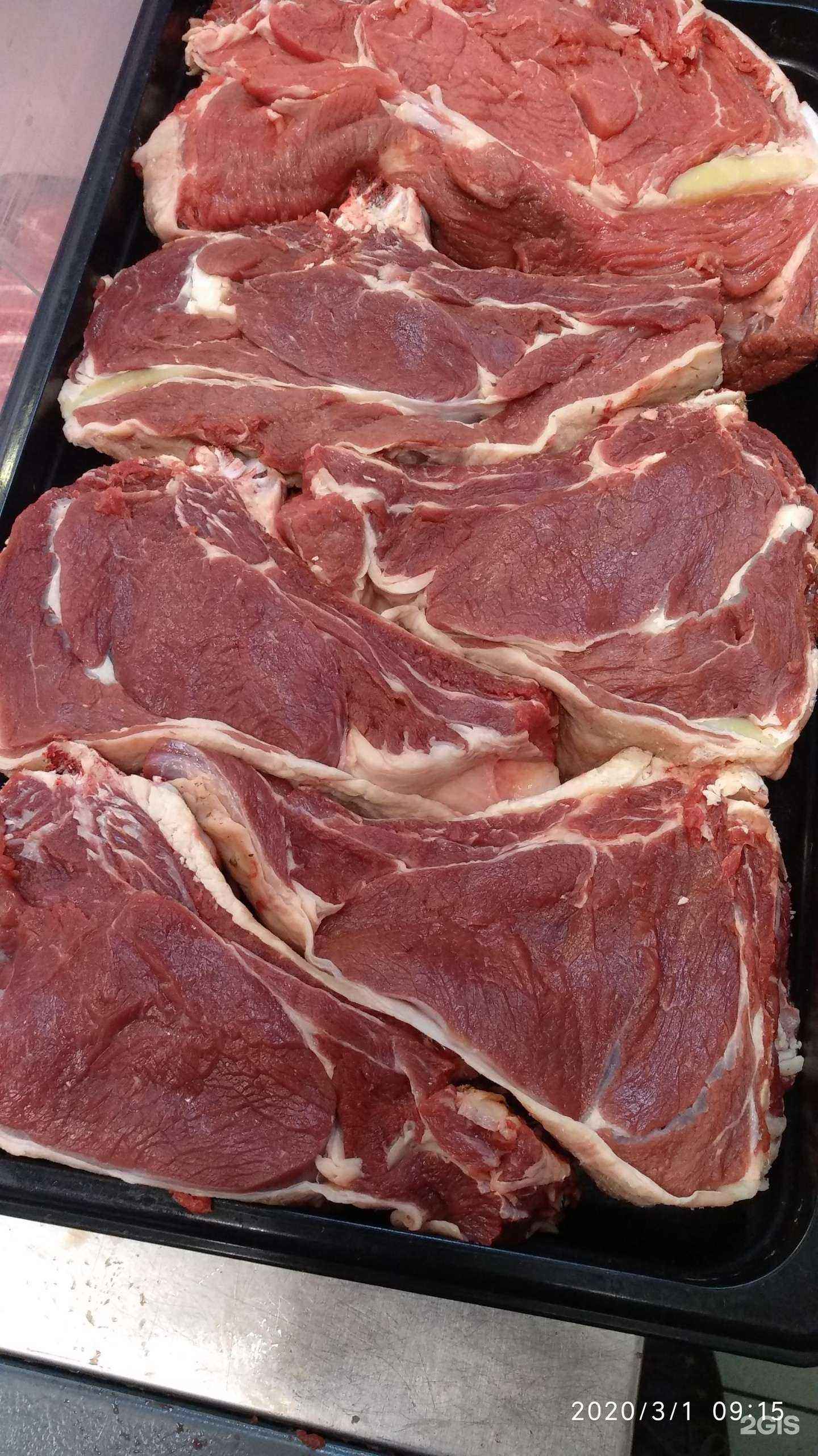 Отзывы на компанию Магазин мясной продукции в г. Люберцы c фото