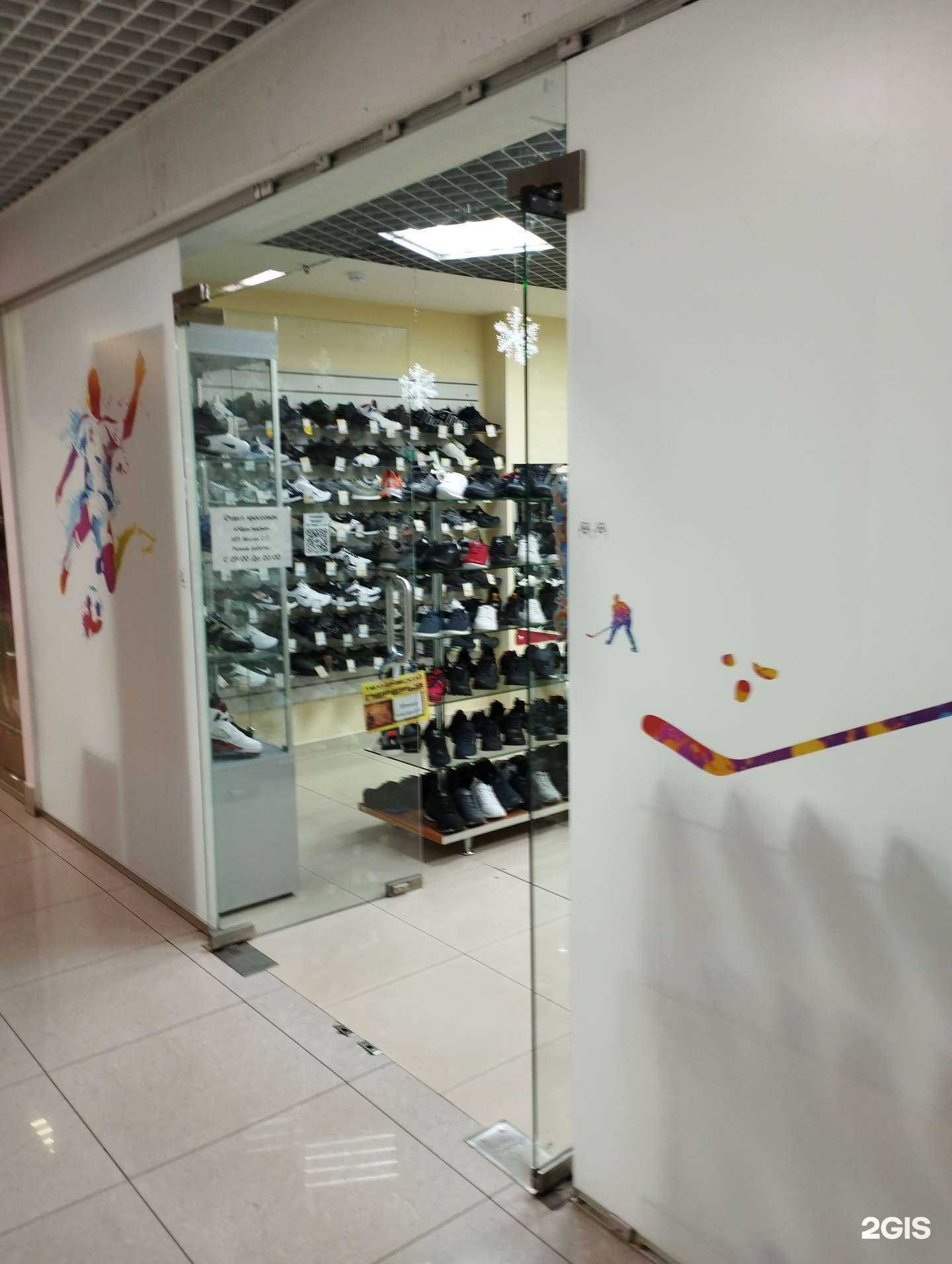 Отзывы на компанию Чемпион в г. Дзержинск c фото