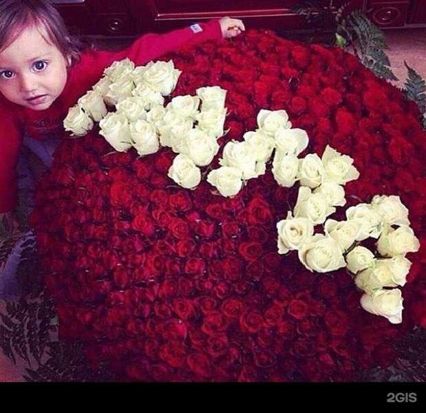 Отзывы на компанию Цветочный мир в Казани c фото