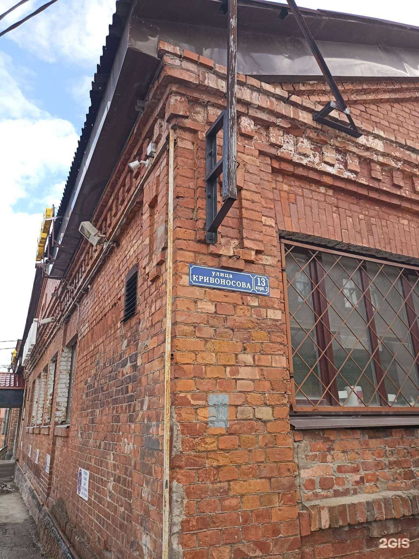 Отзывы на компанию Premium в Выборге c фото - фотография 2 из 2